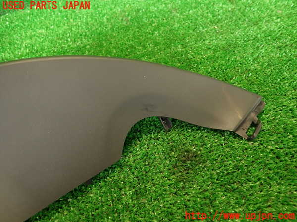2UPJ-29687510]ジャガー・XE(JA2GA)メーターフード 中古_m0002.jpg
