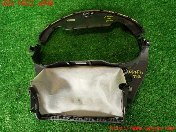 2UPJ-29687510]ジャガー・XE(JA2GA)メーターフード 中古_m0005.jpg