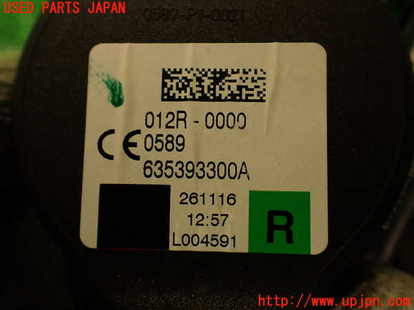 2UPJ-29687045]ジャガー・XE(JA2GA)運転席シートベルト 中古_m0003.jpg