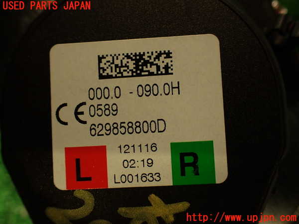 2UPJ-29687155]ジャガー・XE(JA2GA)右2列目シートベルト 中古_m0003.jpg