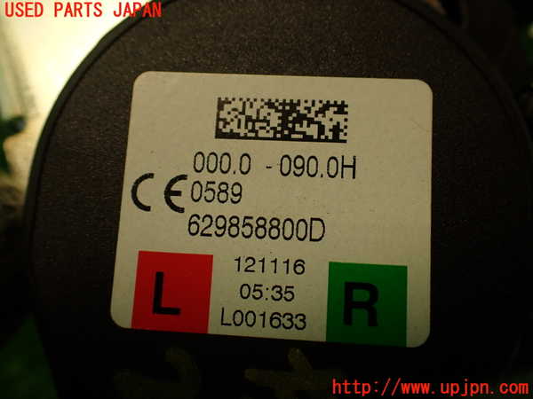 2UPJ-29687185]ジャガー・XE(JA2GA)左2列目シートベルト 中古_m0003.jpg