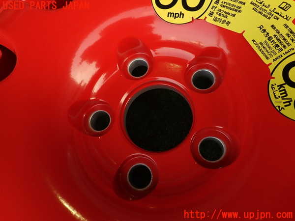 2UPJ-29689601]ジャガー・XE(JA2GA)スペアタイヤ1 中古_m0002.jpg