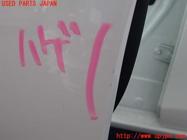 2UPJ-29691260]アクア(AQUA)(NHP10)左前ドア (43R-00033 M2H3U) 中古_m0002.jpg