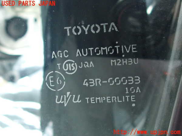 2UPJ-29691260]アクア(AQUA)(NHP10)左前ドア (43R-00033 M2H3U) 中古_m0004.jpg