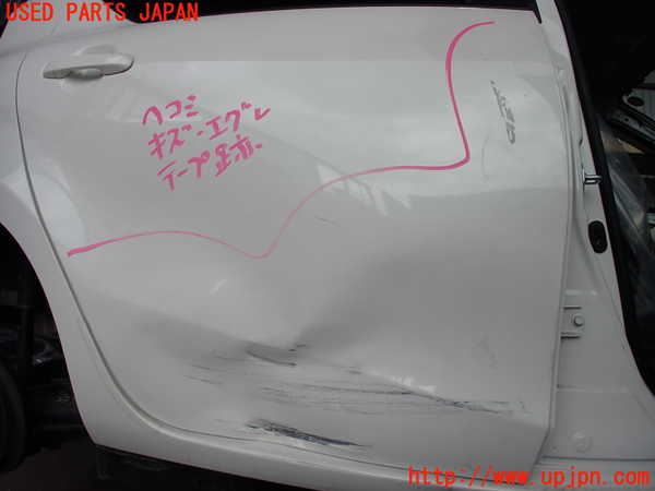 2UPJ-29691290]アクア(AQUA)(NHP10)右後ドア ジャンク品 (43R-005844 M31Q8) 中古_m0002.jpg