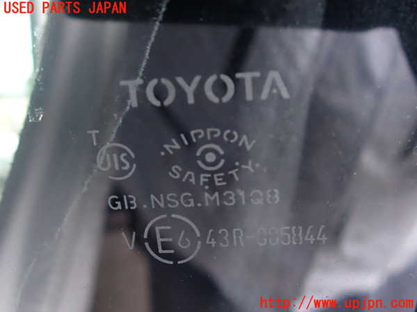 2UPJ-29691290]アクア(AQUA)(NHP10)右後ドア ジャンク品 (43R-005844 M31Q8) 中古_m0004.jpg