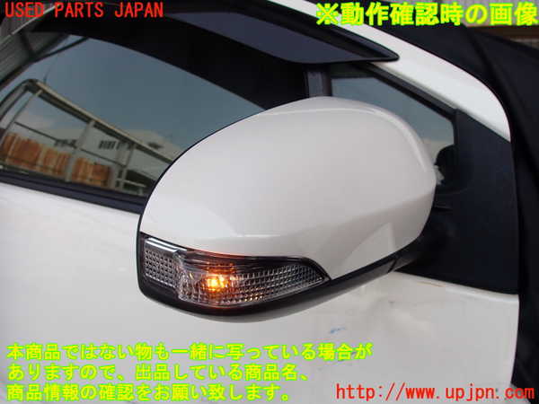 2UPJ-29691210]アクア(AQUA)(NHP10)右ドアミラー 中古_m0005.jpg