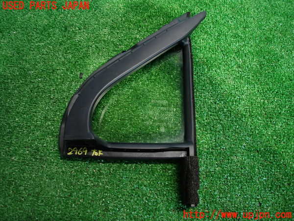 2UPJ-29691200]アクア(AQUA)(NHP10)右フロント三角窓ガラス (43R-007972 M2H3) 中古_m0002.jpg