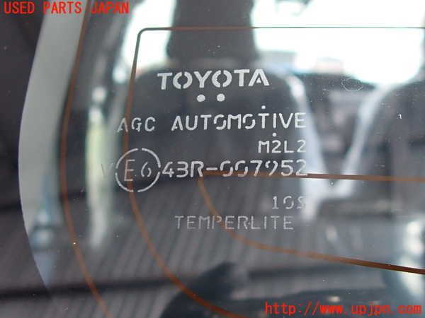 2UPJ-29691566]アクア(AQUA)(NHP10)バックドア リアゲート ハッチ (43R-007952 M2L2) 中古_m0003.jpg