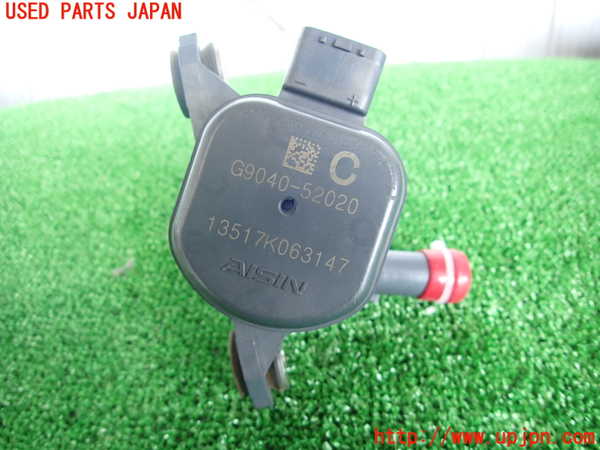 2UPJ-29692110]アクア(AQUA)(NHP10)ウォーターポンプ 中古_m0003.jpg