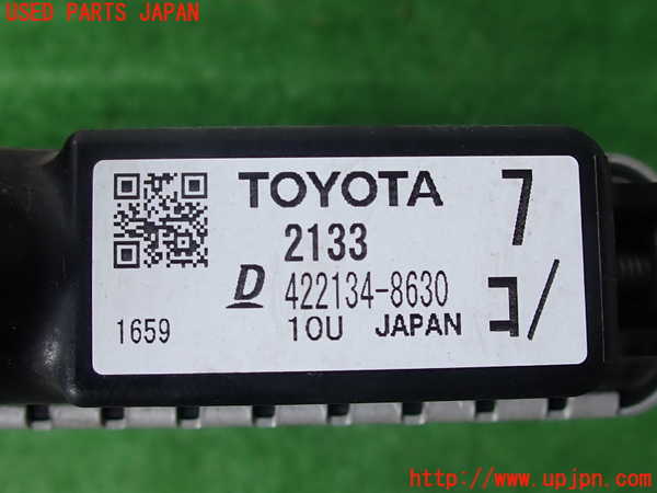 2UPJ-29692321]アクア(AQUA)(NHP10)ラジエーター1 中古_m0003.jpg