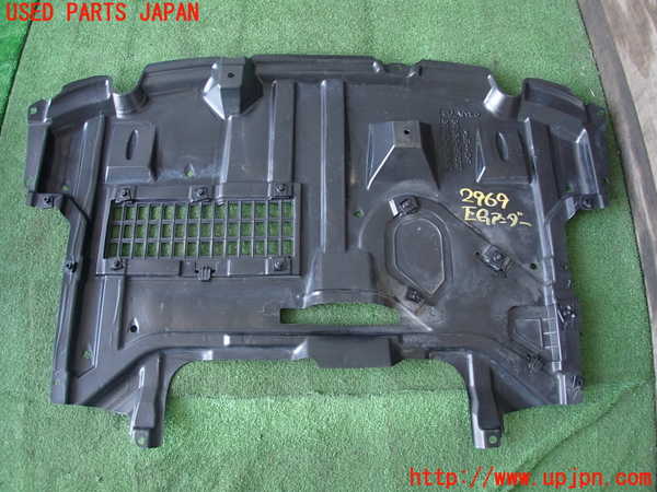 2UPJ-29692170]アクア(AQUA)(NHP10)エンジンアンダーカバー 中古_m0002.jpg