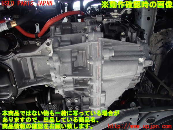 2UPJ-29693010]アクア(AQUA)(NHP10)ミッション AT 1NZ-FXE 中古_m0005.jpg