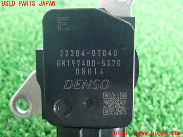 2UPJ-29696320]アクア(AQUA)(NHP10)エアフロメーター 中古_m0003.jpg