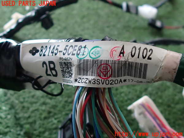 2UPJ-29696806]アクア(AQUA)(NHP10)ハーネス1 中古_m0002.jpg