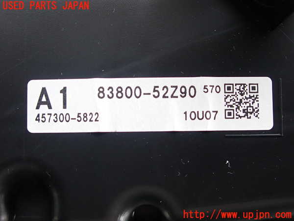 2UPJ-29696170]アクア(AQUA)(NHP10)スピードメーター 中古_m0004.jpg
