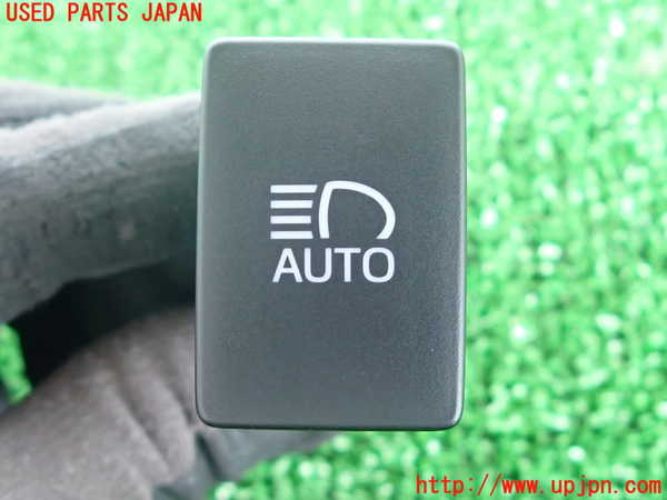 2UPJ-29696309]アクア(AQUA)(NHP10)スイッチ4 (オートハイビーム) 中古_m0003.jpg
