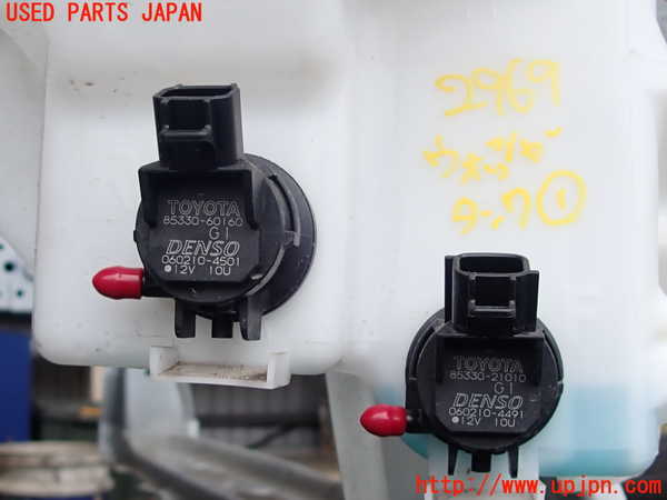 2UPJ-29696791]アクア(AQUA)(NHP10)ウォッシャータンク1 中古_m0003.jpg