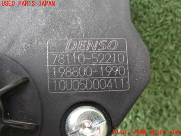 2UPJ-29696382]アクア(AQUA)(NHP10)センサー2 中古_m0003.jpg