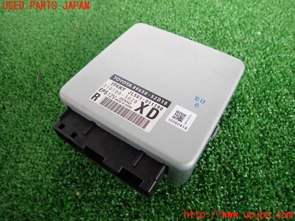 5UPJ-29696135]アクア(AQUA)(NHP10)パワステコンピューター 中古_m0001.jpg