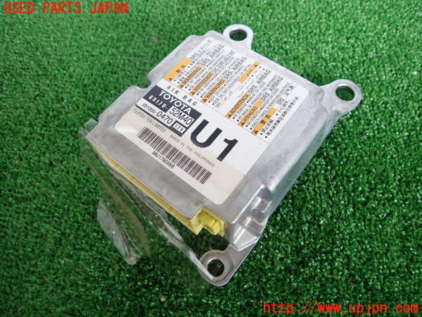 5UPJ-29696145]アクア(AQUA)(NHP10)エアバッグコンピューター 中古_m0001.jpg
