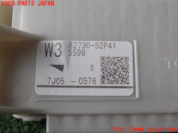 2UPJ-29696743]アクア(AQUA)(NHP10)ヒューズボックス3 中古_m0004.jpg