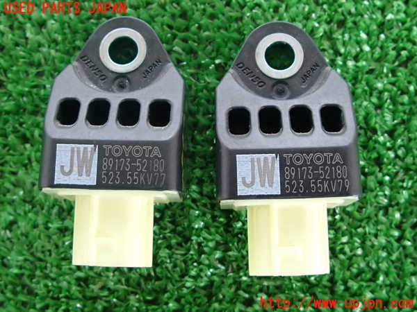 2UPJ-29696356]アクア(AQUA)(NHP10)エアバッグセンサー1 中古_m0001.jpg