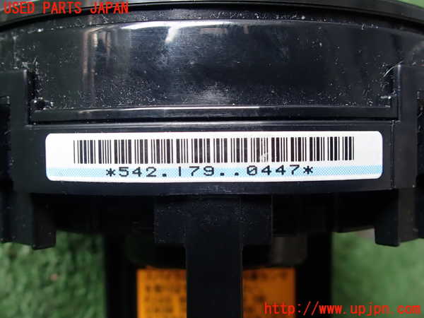 2UPJ-29696800]アクア(AQUA)(NHP10)スパイラルケーブル(リール) 中古_m0003.jpg