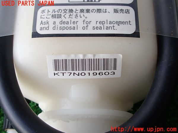 2UPJ-29697805]アクア(AQUA)(NHP10)車載工具 中古_m0002.jpg