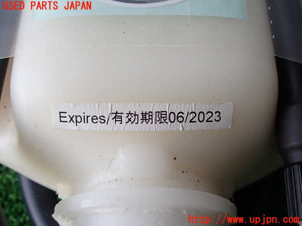 2UPJ-29697805]アクア(AQUA)(NHP10)車載工具 中古_m0003.jpg