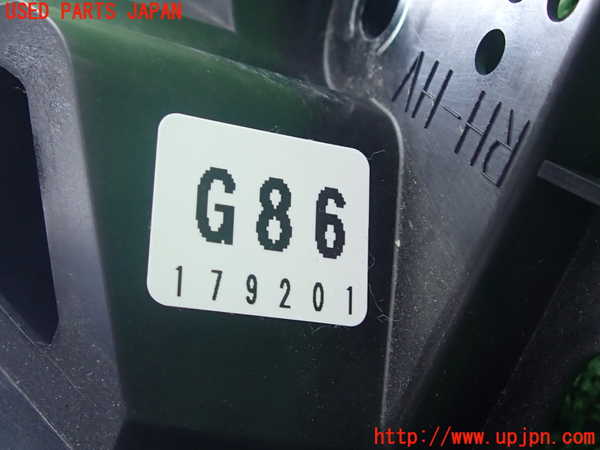 2UPJ-29697555]アクア(AQUA)(NHP10)ATシフトレバー 中古_m0003.jpg