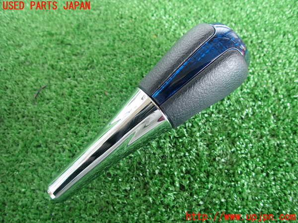 2UPJ-29697570]アクア(AQUA)(NHP10)シフトノブ 中古_m0001.jpg