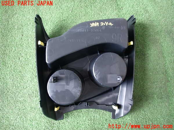 2UPJ-29697549]アクア(AQUA)(NHP10)コンソール 中古_m0003.jpg