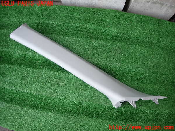 2UPJ-29697660]アクア(AQUA)(NHP10)左フロントピラートリム 中古_m0001.jpg