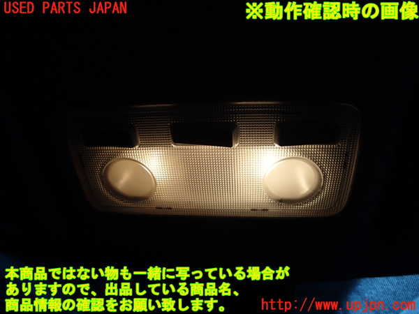 2UPJ-29696411]アクア(AQUA)(NHP10)ルームランプ1 (真中 1列目) 中古_m0002.jpg