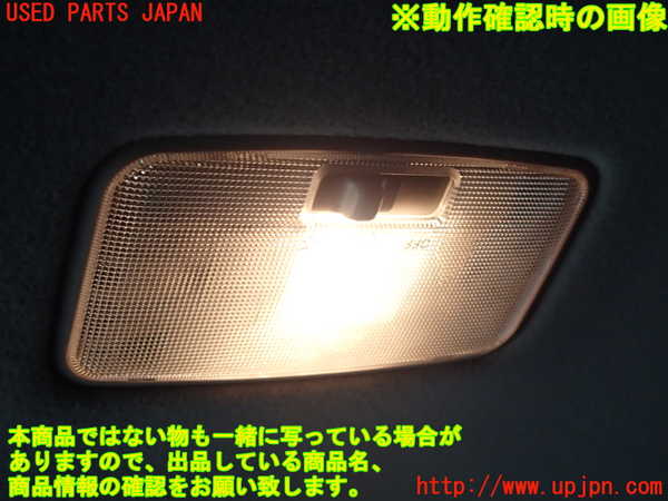 2UPJ-29696412]アクア(AQUA)(NHP10)ルームランプ2 (真中 2列目) 中古_m0002.jpg