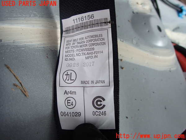 2UPJ-29697185]アクア(AQUA)(NHP10)左2列目シートベルト 中古_m0002.jpg