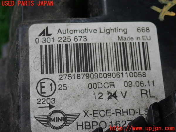 2UPJ-29701132]BMW ミニ(MINI)クーパーS クラブマン(ZG16)(R55)左ヘッドライト HID 中古_m0004.jpg