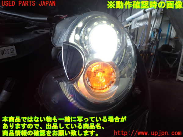 2UPJ-29701132]BMW ミニ(MINI)クーパーS クラブマン(ZG16)(R55)左ヘッドライト HID 中古_m0005.jpg