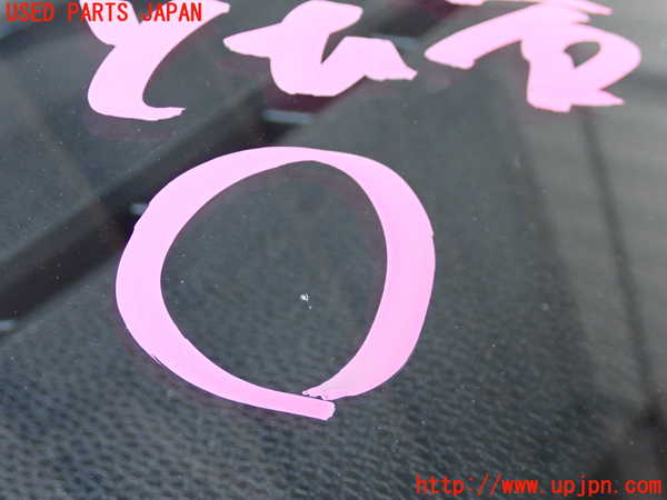 2UPJ-29701195]BMW ミニ(MINI)クーパーS クラブマン(ZG16)(R55)フロントガラス 中古(43R-000383 M644)_m0002.jpg