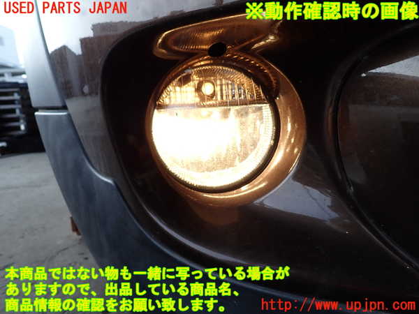 2UPJ-29701180]BMW ミニ(MINI)クーパーS クラブマン(ZG16)(R55)右フォグ 中古_m0005.jpg