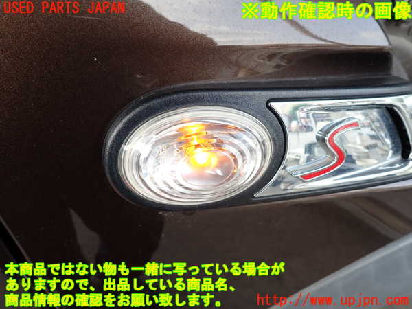 2UPJ-29701160]BMW ミニ(MINI)クーパーS クラブマン(ZG16)(R55)右ウィンカーレンズ 中古_m0004.jpg