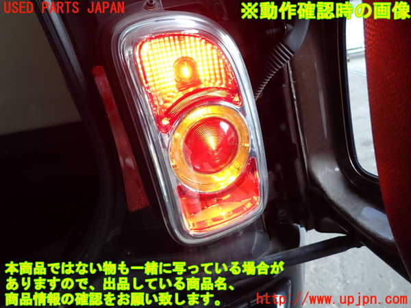 2UPJ-29701530]BMW ミニ(MINI)クーパーS クラブマン(ZG16)(R55)右テールランプ 中古_m0004.jpg