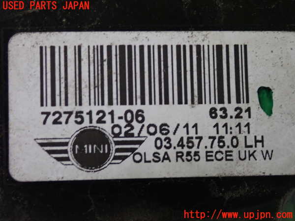 2UPJ-29701536]BMW ミニ(MINI)クーパーS クラブマン(ZG16)(R55)左テールランプ 中古_m0003.jpg