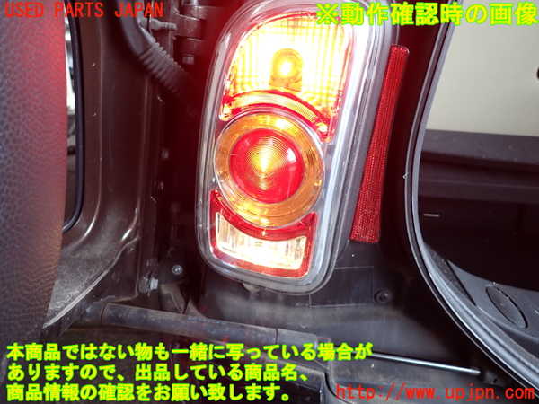 2UPJ-29701536]BMW ミニ(MINI)クーパーS クラブマン(ZG16)(R55)左テールランプ 中古_m0004.jpg