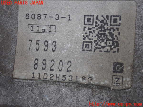 2UPJ-29703010]BMW ミニ(MINI)クーパーS クラブマン(ZG16)(R55)ミッション AT N18B16A 中古_m0005.jpg