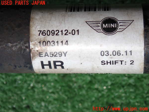 2UPJ-29704010]BMW ミニ(MINI)クーパーS クラブマン(ZG16)(R55)右フロントドライブシャフト 中古_m0004.jpg