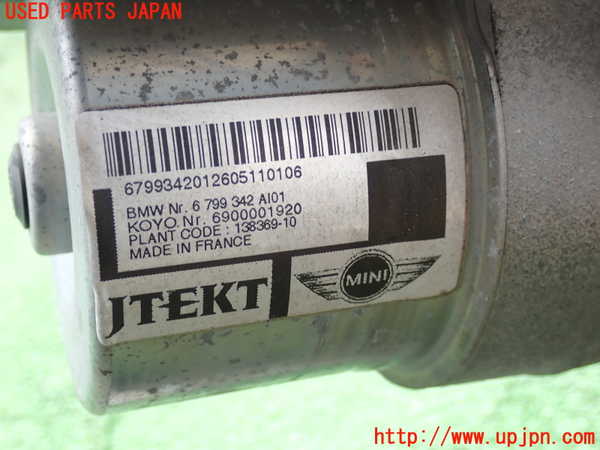 2UPJ-29704235]BMW ミニ(MINI)クーパーS クラブマン(ZG16)(R55)パワステギアボックス 中古_m0005.jpg
