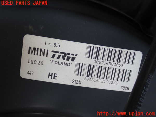 2UPJ-29704055]BMW ミニ(MINI)クーパーS クラブマン(ZG16)(R55)ブレーキマスターバック 中古_m0002.jpg