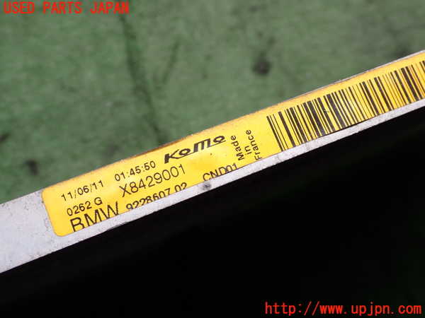 2UPJ-29706031]BMW ミニ(MINI)クーパーS クラブマン(ZG16)(R55)エアコンコンデンサー1 中古_m0004.jpg